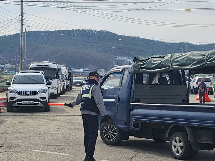 강화서1.jpg