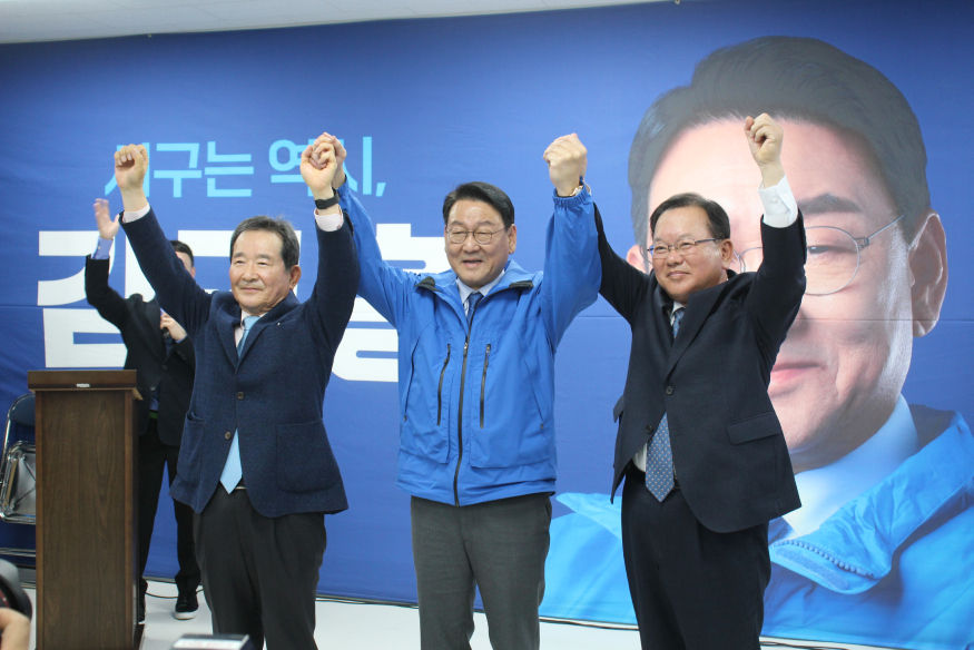 개소식1.jpg