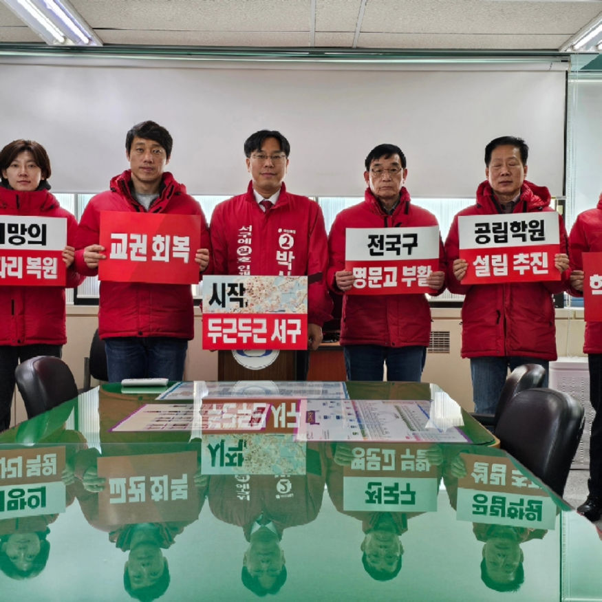 박상수사진.jpg