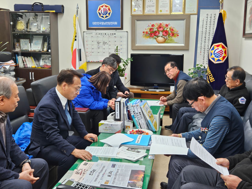 240325_보훈회관사진_2.jpg