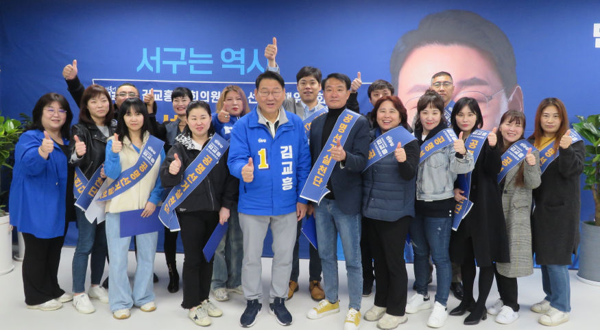 KakaoTalk_20240325_143906195_03.jpg