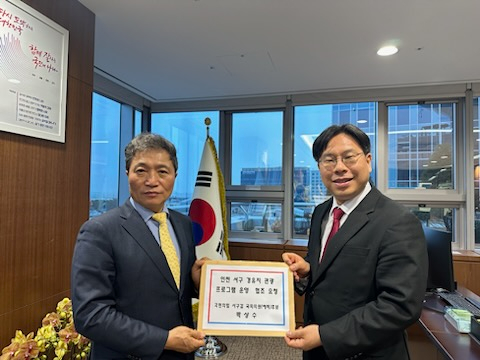 KakaoTalk_20240326_132322462.jpg