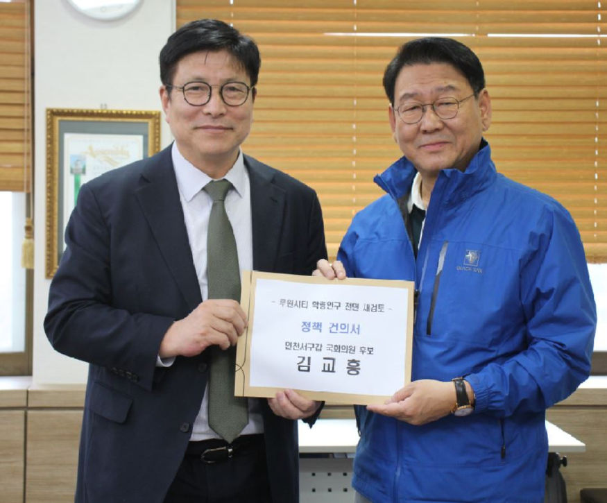 도성훈 교육감1-1.JPG