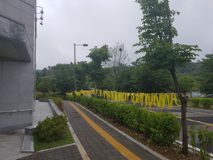 인천 가족공원 세월호 일반인 희생자 추모관 20170702_115743.jpg