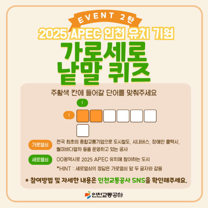 사진자료(포스터).jpg