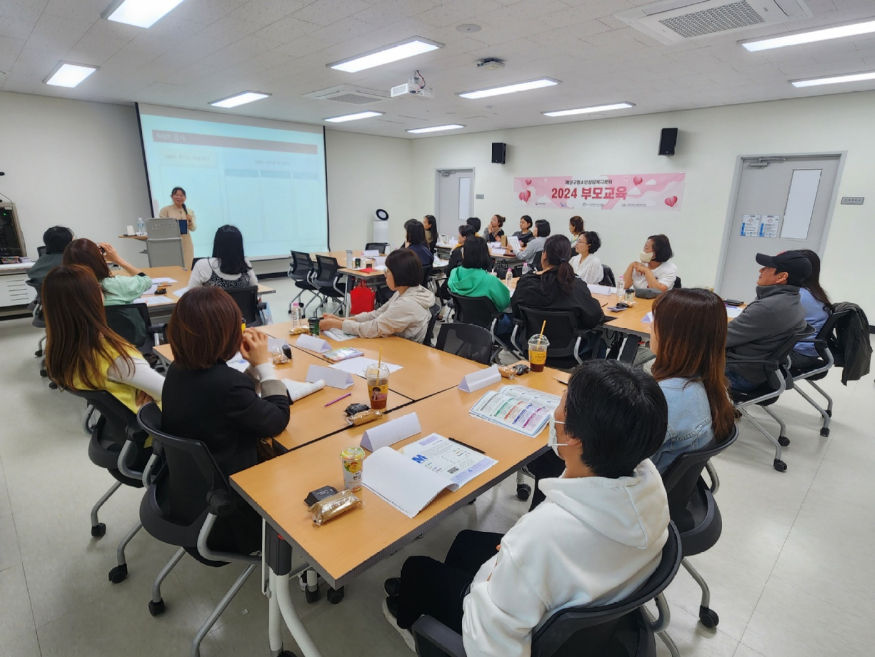 0423_계양구청소년상담복지센터,_상반기_부모교육_운영_(2).jpg