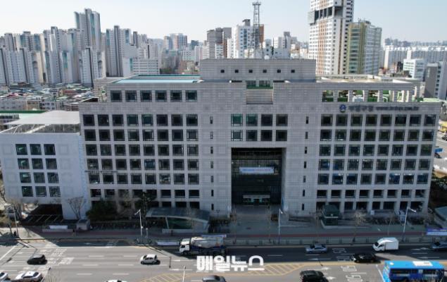 부평구청 전경. (사진 : 부평구) 부평구청.jpg