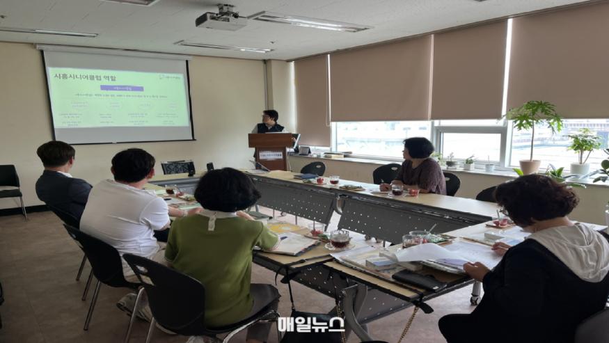 인천계양시니어클럽, 노인일자리 사업 활성화를 위해 시흥시니어클럽 방문 (사진 : 계양구) 0531 계양시니어클럽, 조직문화 개선 위해 ‘우수기관 벤치마킹’ 추진1.jpg