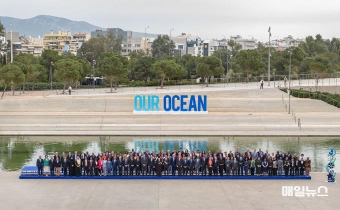 그리스 9차 아워 오션 콘퍼런스 기념촬영. (출처 : 해양수산부) 1.jpg