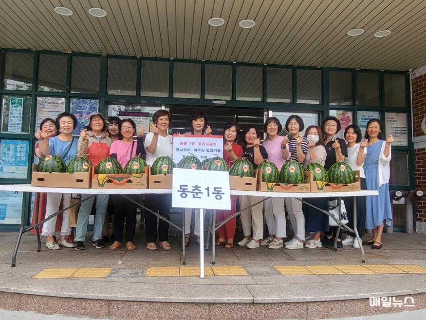 연수구, 초복 맞아 ‘삼계탕 등 나눔 행사’ 잇따라 열려 ⓒ 연수구 2024.7.12일자 (연수구, 동춘1동초복 맞아 ‘삼계탕 등 나눔 행사’ 잇따라 열려) (2)1.jpg