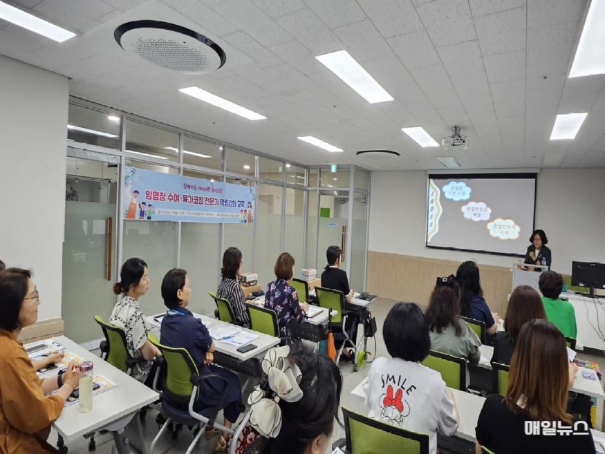 여성친화도시 계양구, ‘찾아가는 아이사랑 육아코칭’ 사업 추진 ⓒ 계양구 0717 여성친화도시 계양구, ‘찾아가는 아이사랑 육아코칭’ 사업 추진1.jpg