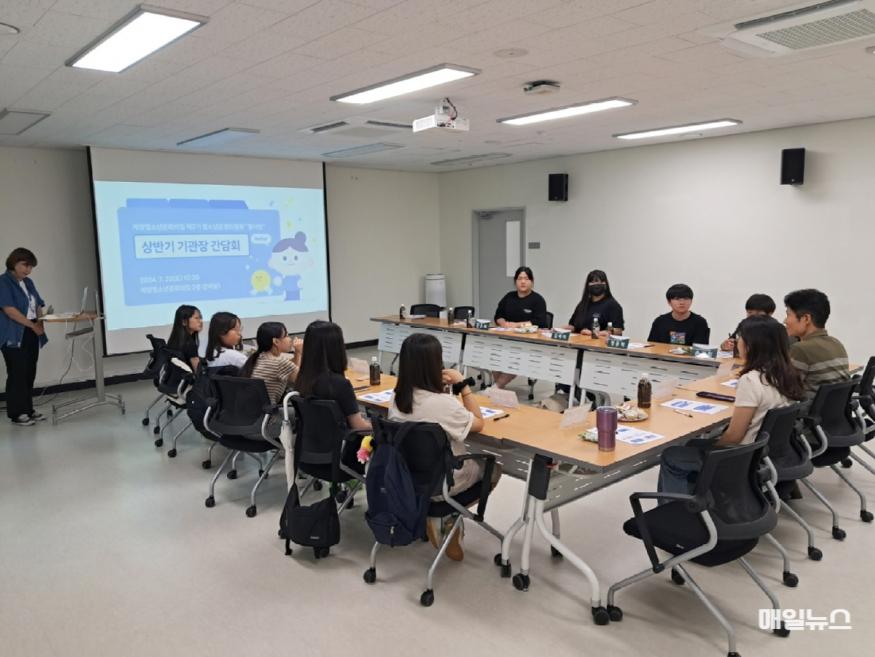 계양청소년문화의집, 제2기 청소년운영위원회 ‘청사진’ 상반기 기관장 간담회 성료 ⓒ 계양구 0724 계양청소년문화의집, 제2기 청소년운영위원회 ‘청사진’ 상반기 기관장 간담회 성료 (1)1.jpg