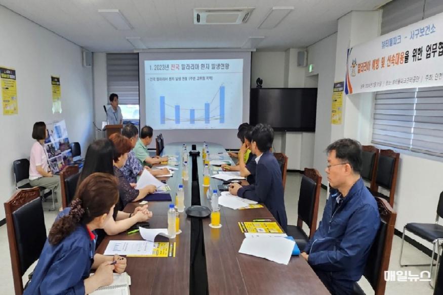 서구보건소, 뷰티풀파크 말라리아 퇴치를 위한 업무협약(MOU)식 개최 ⓒ 인천 서구청 3서구보건소, 뷰티풀파크 말라리아 퇴치를 위한 업무협약식 개최(전국 최초)(3)1.jpg
