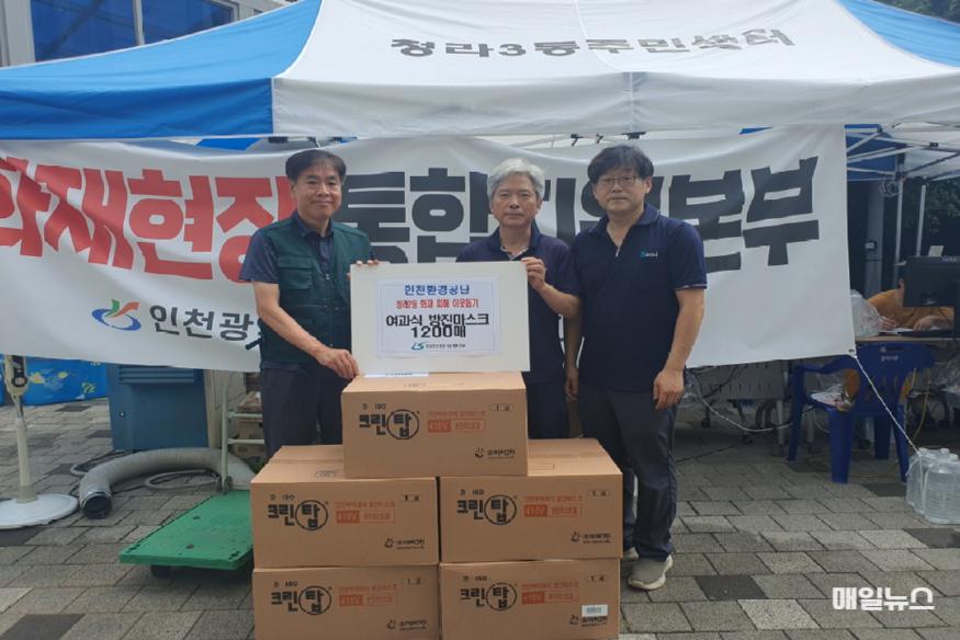 보도1.jpg