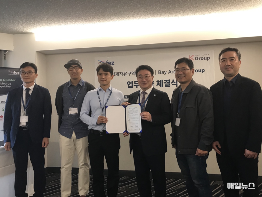 윤원석 청장, 2024 UKC에서 국경을 넘나드는 글로벌 투자유치 ⓒ 인천경제자유구역청 경제청2.png