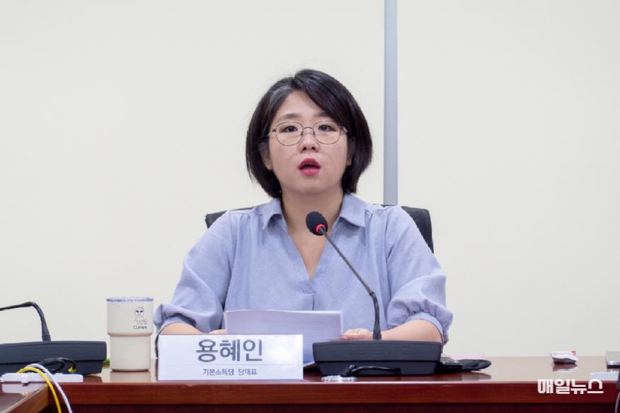 여야 대표회담 결과에 실망한 용혜인, “계속된 협의만으로는 부족” ⓒ 기본소득당 240902-01-첨부용jpg-20.jpg