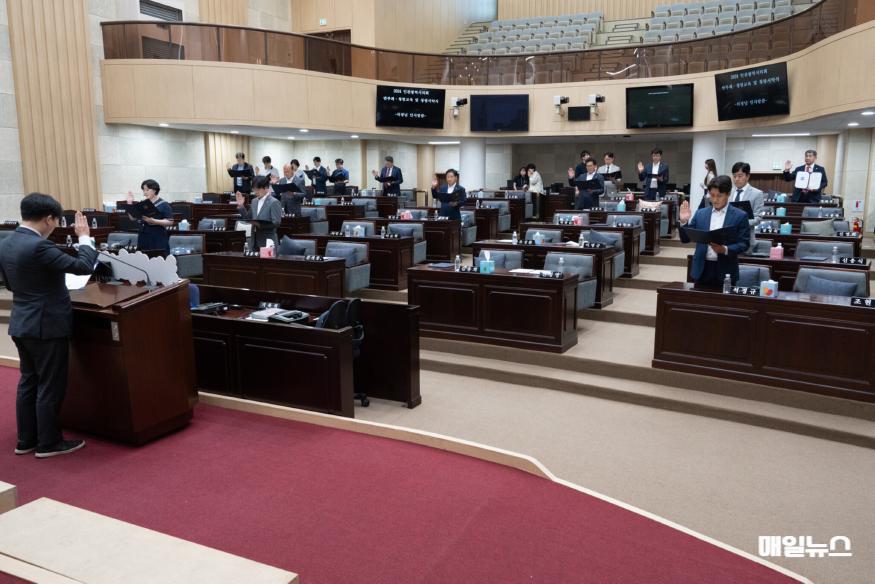 인천시의회, 반부패·청렴 교육 및 청렴 서약식 개최 ⓒ 인천시의회 20240908160513_yyikpsvz.jpg