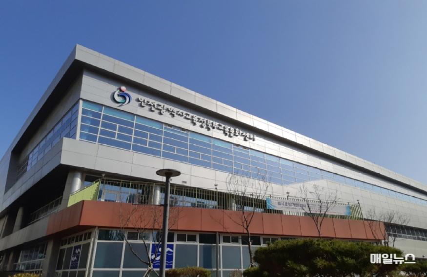 [사진] 북부교육문화센터 고객 안전감시단 활동 추진0.jpg