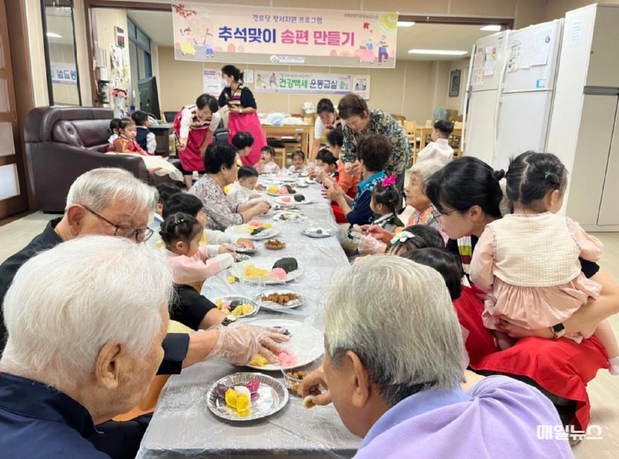 송편만들기20.jpg