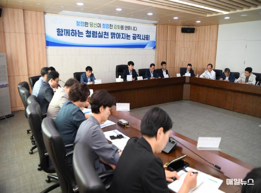윤도영 강화군수 권한대행 주재 9월 간부회의 개최 ⓒ 강화군 간부회의 (6)0.JPG