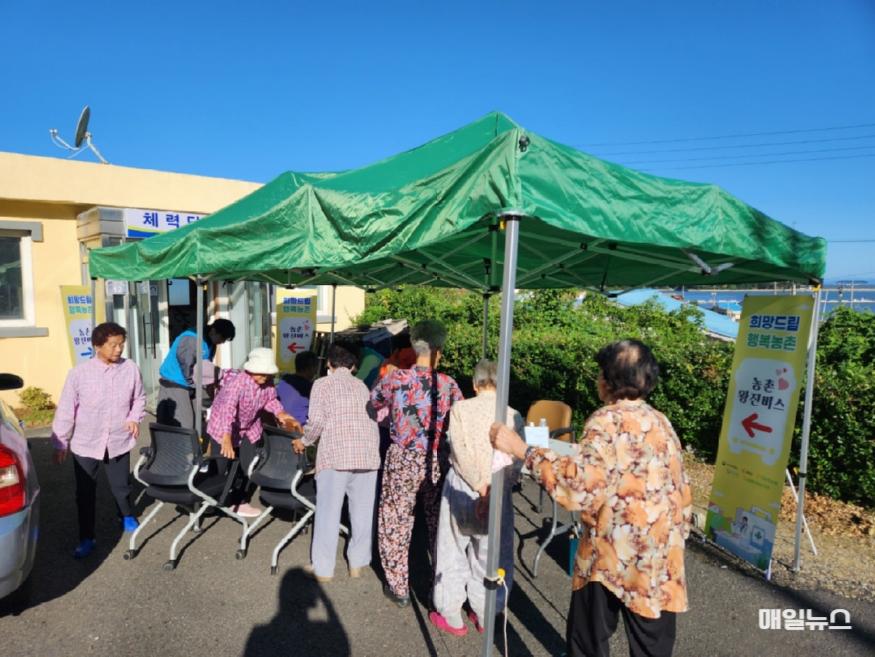 농촌왕진버스 사업 (10)0.jpg