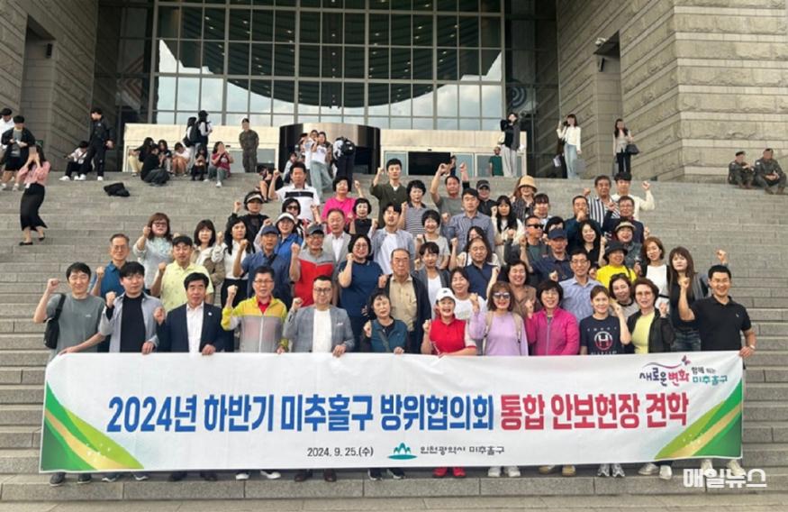 1. 총무과-10.jpg