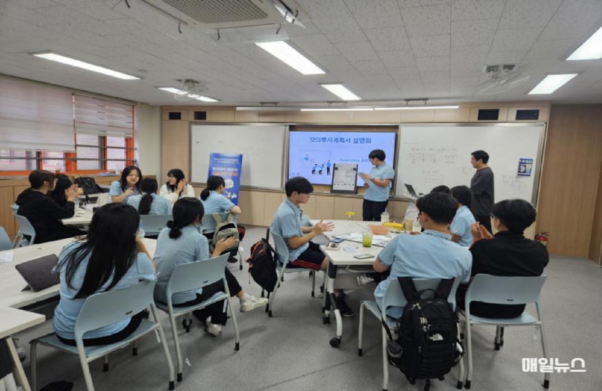 8‘제11기 서구지속가능발전협의회’ 실천사업 본격 시동(2)0.jpg