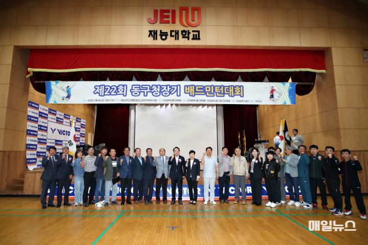 (2)인천 동구_동구청장기 배드민턴 대회 성황리 개최21.jpg