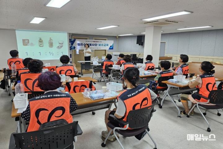 인천중구자원봉사센터, ‘정리수납봉사단 보수교육’ 실시 ⓒ 인천 중구청 6-2 보도사진(중구자봉 정리수납봉사단 보수교육)0.jpg