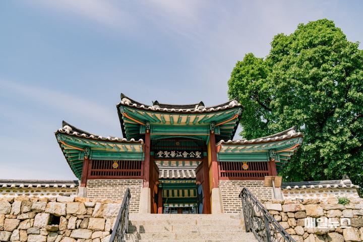 원도심 도보 여행 10.jpg