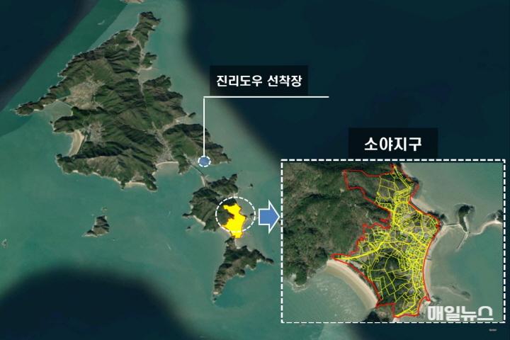 옹진군, 소야지구 지적재조사사업 임시경계점표지 설치 및 현장입회 실시 ⓒ 옹진군 2024.10.10. 보도자료(옹진군, 소야지구 지적재조사사업 임시경계점표지 설치 및 현장입회 실시)0.JPG