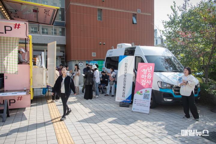 2 서구, ‘달달차와 함께하는 정신건강의 날’ 캠페인 펼쳐 300.jpg