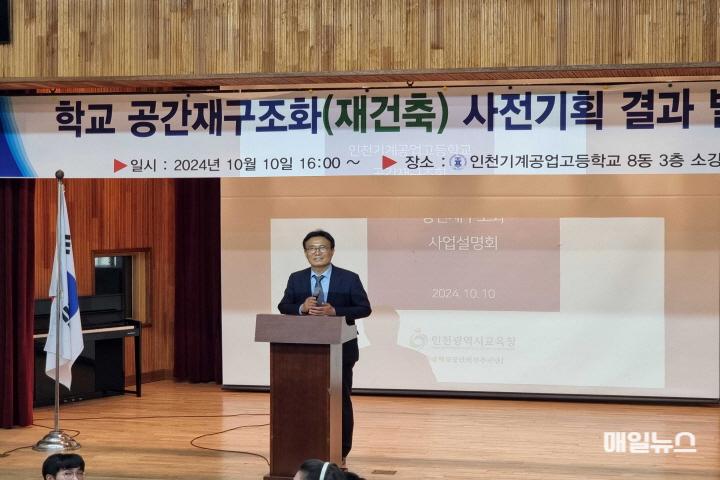 공간재구조_40.jpg