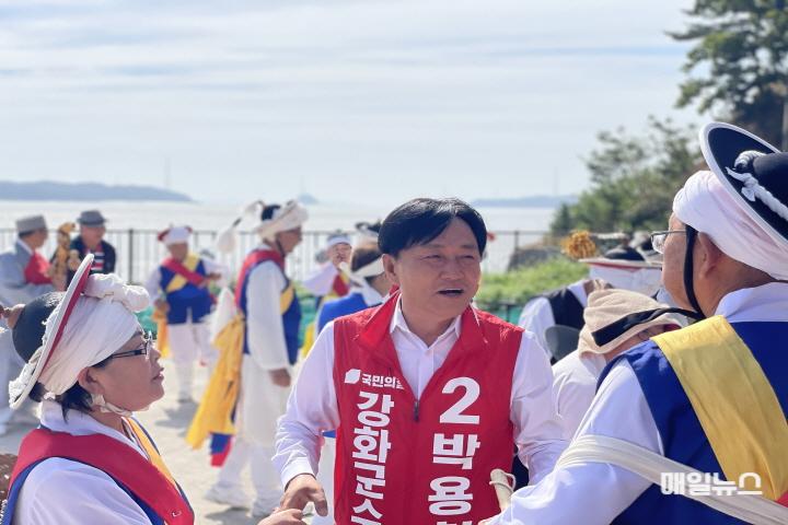 박용철 후보, _다시 찾고 싶은 강화_ 공약30.jpg