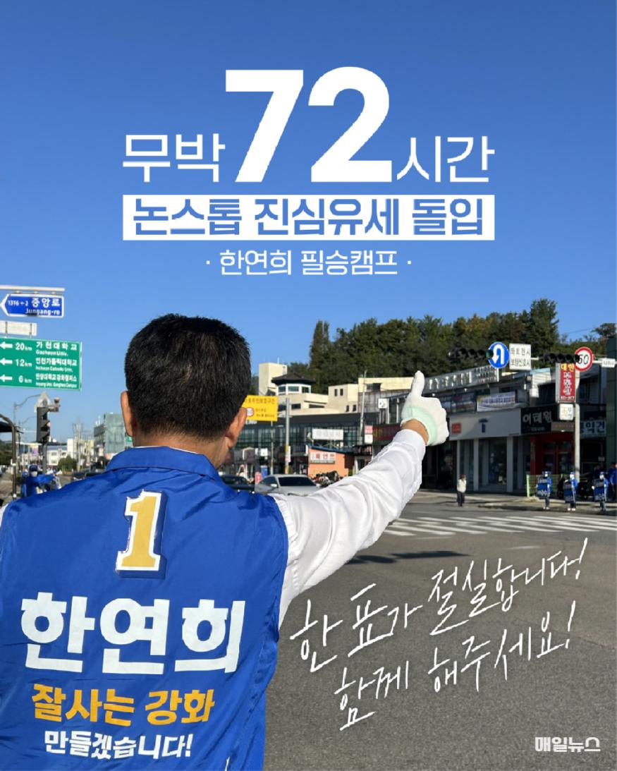 KakaoTalk_20241014_0830452560.jpg