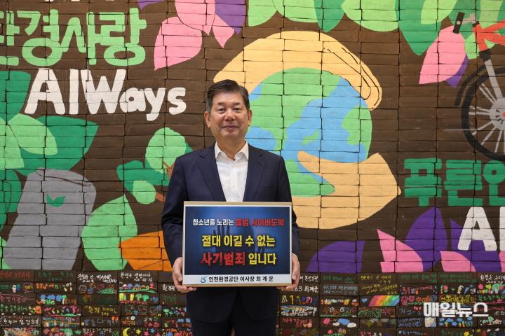 사진0.JPG