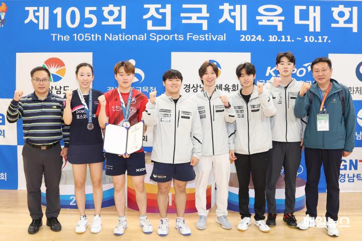 (왼쪽부터) 인천시설공단 경영지원실장 김명신, 포스코인터내셔널 양하은, 인천시설공단 안준영, 박종현, 강성혁, 김현소, 조희승, 감독 최정안 ⓒ 인천시설공단 image010.jpg