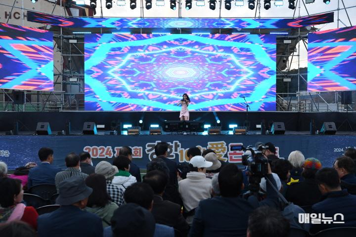 2024년 제6회 강화 10월애(愛) 콘서트 성황리 개최 ⓒ 강화군 10월 愛 콘서트 (4)0.JPG