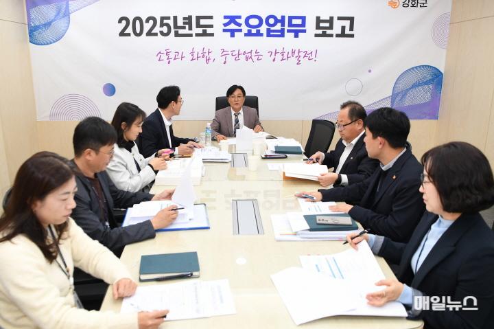 주요업무보고 (1)0.JPG