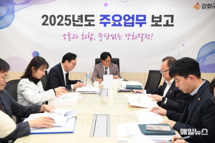 주요업무보고 (3)0.JPG