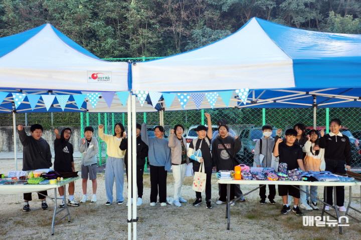 영흥초등학교 및 영흥주민자치위원회, 아띠플리마켓(중고장터) 수입금 전액기탁 ⓒ 옹진군 2024.10.22. 보도자료(영흥초등학교 및 영흥주민자치위원회, 아띠플리마켓(중고장터) 수입금 기탁)-10.jpg