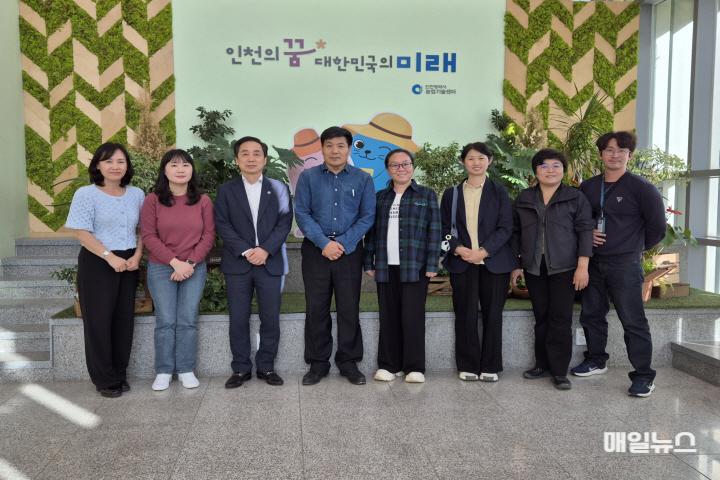 중국 베이징시, 인천시 농업 배우기 위해 농업기술센터 방문해 ⓒ 인천시 image040.jpg
