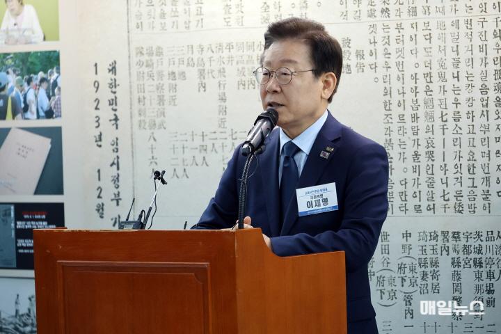 [첨부자료2] 이재명 대표 대회사 시진0.jpg