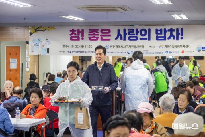 7인천 서구자원봉사센터 참! 좋은 사랑의 밥차 무료급식 활동 전개(3)0.jpg
