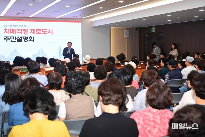 2024.10.24.일자 보도자료] 기획] 연수구, 2024년 치매관리사업 공모전 ‘최우수’ 선정0.JPG