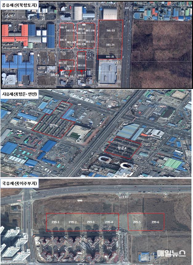인천시, “항운 ‧ 연안아파트 이주” 첫걸음 뗐다 ⓒ 인천시 image010.jpg