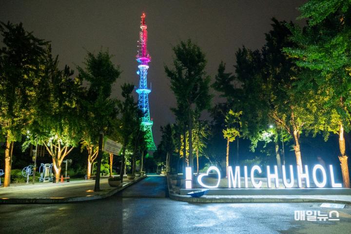 1. 도시경관과(수봉별마루-1)0.jpg