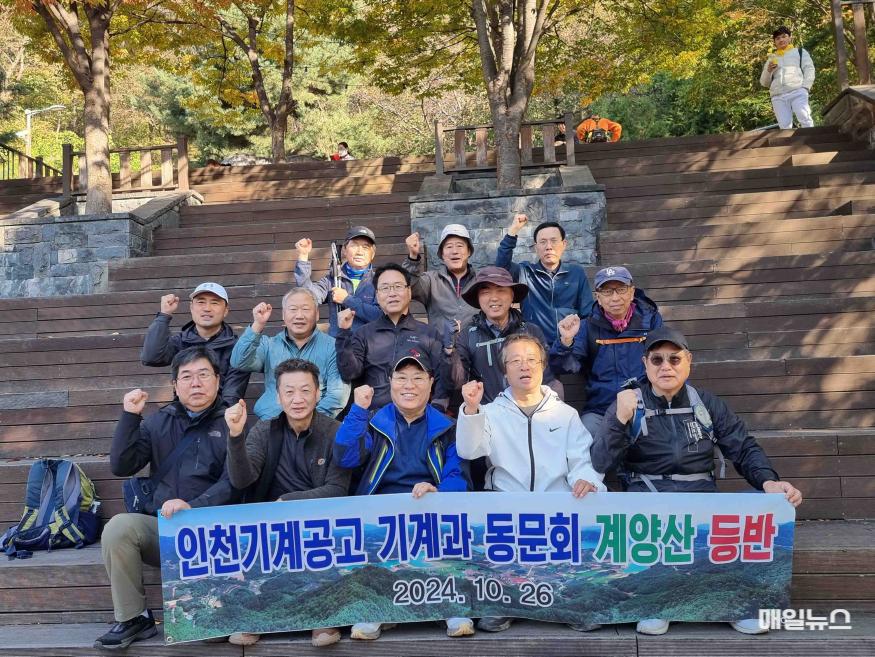 계양1.jpg