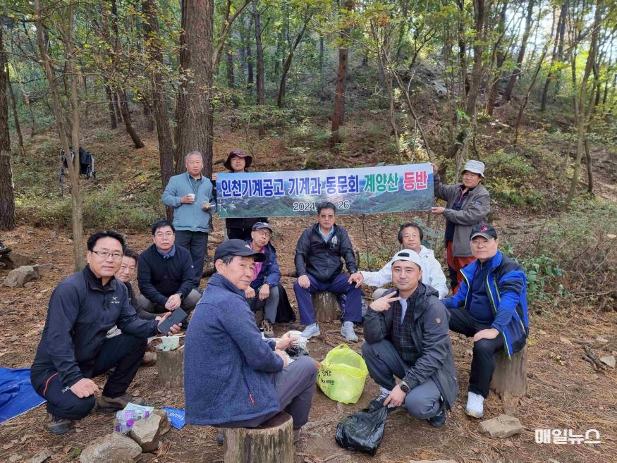계양3.jpg