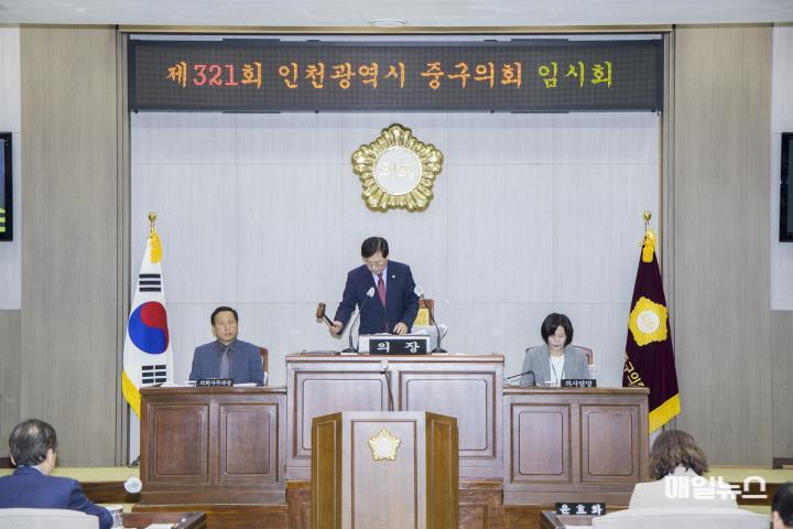 [사진1] 제321회 임시회 폐회0.jpg